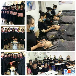 【中山學專業(yè)美容哪家學校好?珠海夢蓮娜美聯(lián)校區(qū)畢業(yè)季】-珠海 珠海周邊易登網(wǎng)