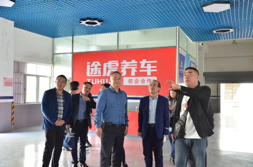 匠心筑夢 以勞育德 我校迎來廣東省中小學勞動教育基地實地督導調研