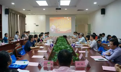 珠海市現(xiàn)代制造業(yè)職業(yè)教育集團(tuán)召開(kāi)2017年工作年會(huì)