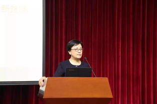 魯昕會長到珠海城市職業(yè)技術學院調研并作報告