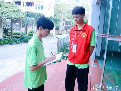 感動教育 珠海市創(chuàng)沃中等職業(yè)學(xué)校校園護衛(wèi)隊 全力守護校園安全