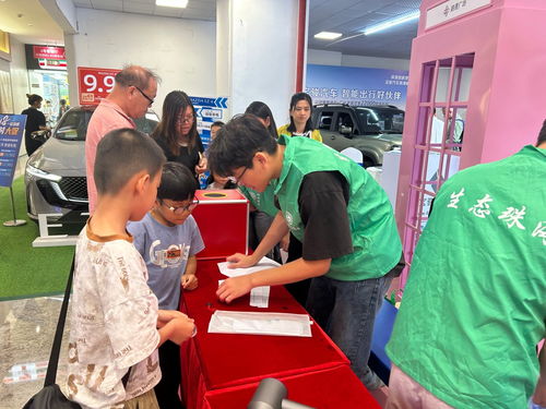 珠海市生態環境局舉辦手機輻射檢測活動，助力職業教育與生態未來