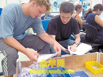 德國(guó)雙元制職業(yè)教育模式悄然落戶(hù)珠海，助力職業(yè)培訓(xùn)發(fā)展