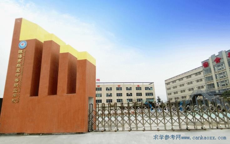 珠海職業(yè)教育 筑夢(mèng)未來的技能搖籃